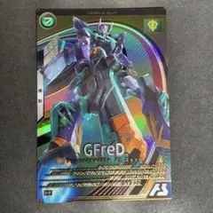 ガンダムカードゲーム GFreD ジフレド LR GD03 x - メルカリ