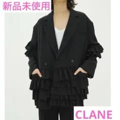 CLANE FRILLED TAILORED JACKET - メルカリ