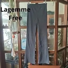 Lagemme グレー リブ編み フレアパンツ free