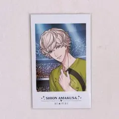 うたのプリンスさまっ ワンダーランド インスタントフォト風カード 天草シオン