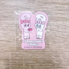 【非売品＿未開封】エスターバニー　シール