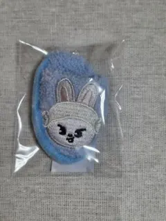 Stray Kids サウナ オンラインくじ リービット スリッパキーホルダー