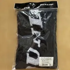 DUNLOP スポーツタオル ブラックのサムネイル