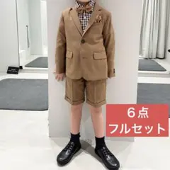 グリーンレーベルリラクシング　フォーマルスーツ　フルセット