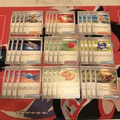 2025年最新】バラ売り ポケカの人気アイテム - メルカリ