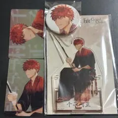 FGO アニメジャパン　アクリルスタンド　缶バッジ　クリアカード　千子村正