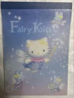 平成 レトロ ファンシー サンリオ エンジェル フェアリー ハローキティ