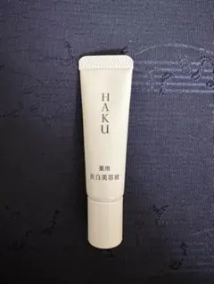 資生堂HAKU メラノフォーカスIV 6g