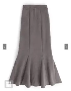 未使用 グレイル GRL スエードマーメイドスカート[dk930] チャコールS