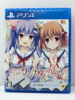 Item thumbnail for item ab783407-8113-4897-a250-2f25b3d5f006