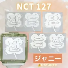 Item thumbnail for item f0d2d7aa-b601-4afe-b954-a8385110eb1d