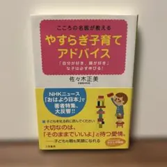 Item thumbnail for item ed60a171-468d-44c8-9655-bc622a169964