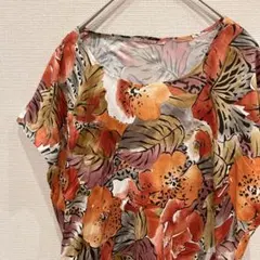 Item thumbnail for item 904c8111-04c2-495a-a5c5-1af061c18c52