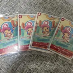 ONEPIECEプロモーションカ-ドセット2025 4パックセット