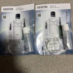 ACSEINE ADコントロール トライアルセット 2個セットのサムネイル