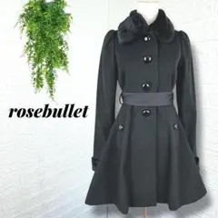 5159【rosebullet】ウエストリボンコート ファー襟付き ブラック 2のサムネイル