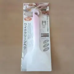 Item thumbnail for item 51776944-be98-49ab-ac84-d051f847bf27