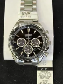 新品　セイコー　腕時計　ソーラー　sbpy185 クロノグラフのサムネイル