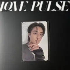 treasure love pulse ハルト mumo