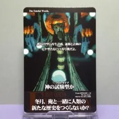 Item thumbnail for item e2a08884-064e-4721-8f41-07e1c49b7738