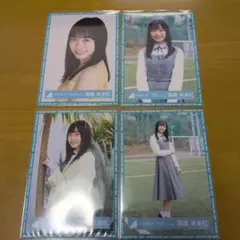 日向坂46高橋未来虹サインボール Amazon.co.jp: 日向坂46 4回目のひな誕祭 黄色衣装 直筆サイン入り生