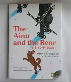 サニータ様 リクエスト 2点 まとめ商品