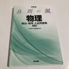 Item thumbnail for item 2efaa12c-6f22-4be0-8376-6adf96fc2ed6