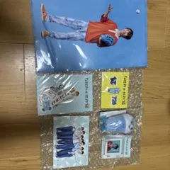 なにわのにわ 藤原丈一郎セット