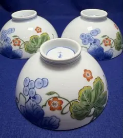 有田焼 華山　陶磁器製　お茶碗　飯碗 3客セット 山葡萄模様のサムネイル