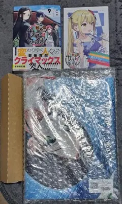 2026年最新】変人のサラダボウル タペストリーの人気アイテム - メルカリ