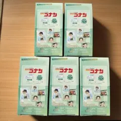 名探偵コナン ぱしゃこれ クリア Vol.2