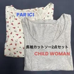 長袖カットソー2点セット(CHILD WOMAN, PAR ICI) まとめ売りのサムネイル