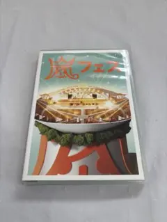 Saorin様 リクエスト 2点 まとめ商品