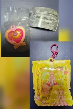 ハーティエルブローチェ　 ガチャ　シャイニールミナス　カードホルダー　セット