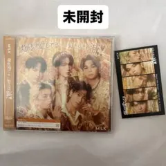 【新品未開封】　M!LK　爆裂愛してる　好きすぎて滅　通常盤①