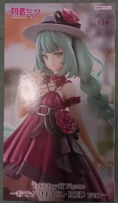 初音ミク　Trio-Try-iT　おでかけドレス　RED ver.　フィギュア