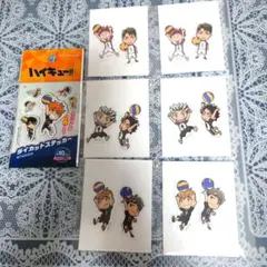 ハイキュー！！ダイカットステッカー 白鳥沢 梟谷 稲荷崎