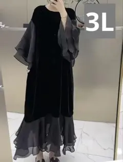 エレガント ブラック ベルベット ドレス 3L 大きいサイズ 着痩せ