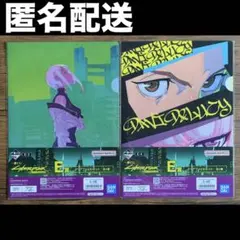 maru様専用】CyberpunkサウンドトラックLPパープル盤 完全生産限定