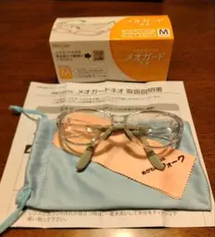 Item thumbnail for item a1c8589e-c46b-493c-9f78-61548f3503ac