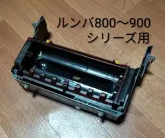 Item thumbnail for item 745958b8-59e7-44a4-881e-71c87ea2179e