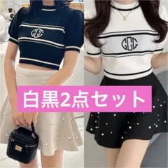 GRL グレイル パフスリーブモノグラムニットトップス 白黒2点セット