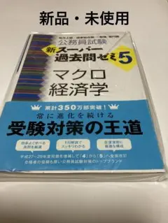 Item thumbnail for item 6f3be805-addb-4bfa-a90b-7917eb06aa8b