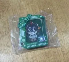 JSB LAND FOREVER 山下健二郎アクリルキーホルダー - メルカリ