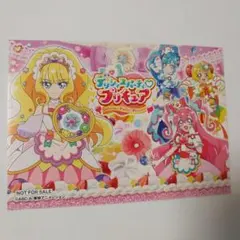 キラキラ☆プリキュアアラモード 設定資料集 プリキュアアラモード