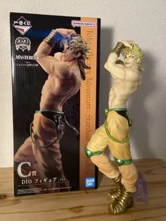 2025年最新】C賞DIOフィギュアの人気アイテム - メルカリ