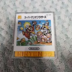 待っててコイサンマンβ様 リクエスト 2点 まとめ商品