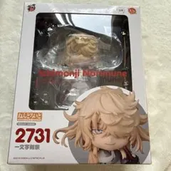 スーパーダンガンロンパ2 七海千秋 ねんどろいど【ダンロン】 - メルカリ