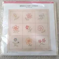 2026年最新】ホビーラホビーレ モチーフクロスの人気アイテム - メルカリ