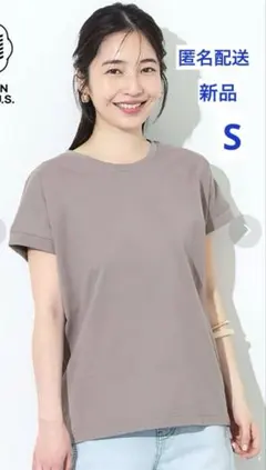 coca COTTON from the U.S.フレンチスリーブTシャツのサムネイル